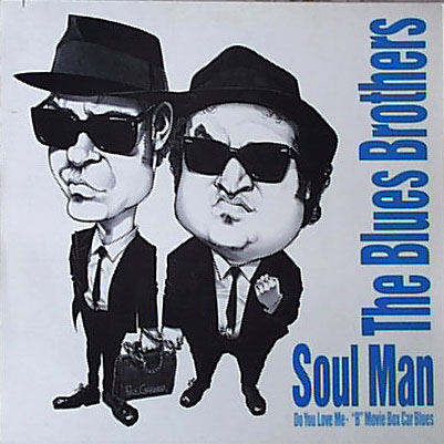 the_blues_brothers-soul_man_s_3